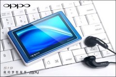 OPPO报价