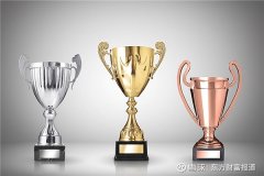 领峰贵金属有限公司是香港金银业贸易场