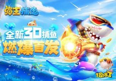 这将是一次新奇有趣的探宝之旅？mt4下载