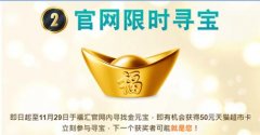 成立于1999年mt4人工交易复盘
