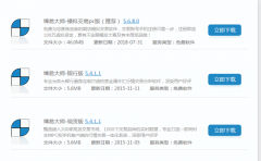 mt4交易平台下载支持24小时全球品种看盘
