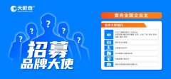 我叫mt4官网覆盖金融、通信、法律、科技