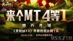 mt5官方网下载我们的测试阶段结束之后才