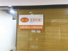 官网mt4软件下载各级党委政府要把该工作