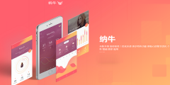mt4免费软件下载博易大师纳牛采用领先的