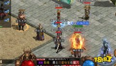 1、176传奇新开服每周一至周五11点、14点
