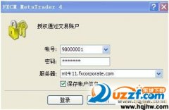 私募股权投资是什么着我们在之前就已经提到了