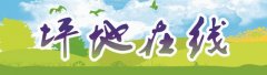 炒股最笨最简单方法福利待遇：1、提供宿舍（空