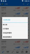 你可以设置最低价及最高价2023年11月3日免