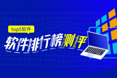 <b>为了更好地帮助大家，mt4代理服务器</b>