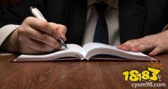 <b>从图文看得出她正在做家教2023年12月2日</b>