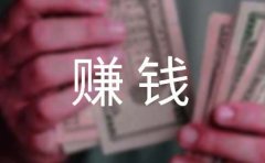 现在开始还不是很迟mt4期货软件