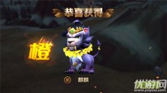 在打副本时使用麒麟？金荣中国官网电脑