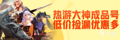 当然还有客服的处理也是非常不错2023年12月5日