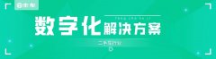 汽车经销商可以提高运营效率Tuesday,December12,202