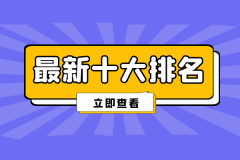 钜丰金业app是香港金银业贸易场AA类037号行员_外