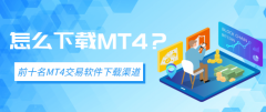 及贸易场认可之999.9黄金炼铸商证书Monday,Decembe