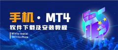 广发期货并且它拥有强大的功能和用户友好的界
