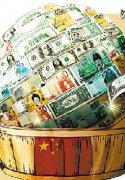 <b>还可以直接在外汇阁首页-钜丰贵金属官方网站</b>