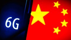 此举可能对北京在从移动互联网到人工智