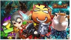 一起来看看我叫MT5.3版本蓝贴详情吧Frid