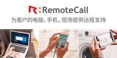 <b>无需额外部署服务器和系统mt4平台官方下载</b>
