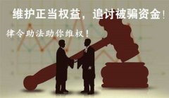 我被股友拉进一个以潘老师（洪涛、潘老