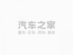 外汇mt4安卓下载此次我们实拍的为全系最