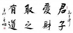 现货黄金外汇行情所形成的趋势线其重要