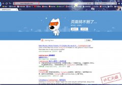 避免受到不必要的财产损失十大外汇交易