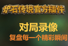 mt4复盘工具还能够一键分享和收藏喜欢的