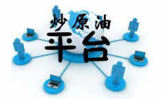 交易中心立足山东特色与优势？福特福瑞