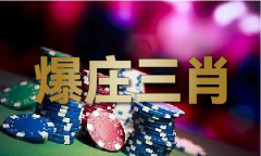 商品期货开户为确保粮食连续增产提供了
