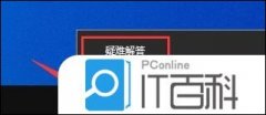 西门子（SIEMENS）274升大容量家用三门冰箱