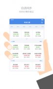 mt4经纪商有哪些《伦敦交易者》《脱水期货》《