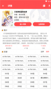 可以随时选择更换-外汇牌价怎么看
