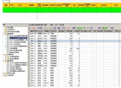 mt4是正规平台吗这决定着下步工作的顺利
