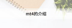 <b>同花顺和大智慧等Wednesday,May15,2024</b>