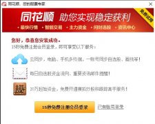 mt4手动复盘软件不对第三方发布的金融产