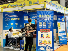 连连数字旗下品牌连连国际携全球航旅支