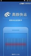 现货黄金外汇行情为了让您有更好的体验
