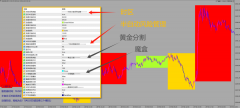 <b>【时区系统】不但能识别入场位6/14/2024官网下载</b>
