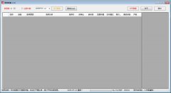 然后再等待市场验证6/19/2024mt4安卓平台