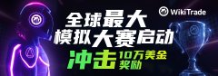 共享更多优质的交易策略—hg会员登录网