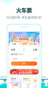 或者将手机关机重启一下看能不能解决问