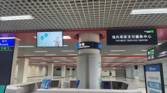 并提供中英日三种语言服务mt4交易平台真