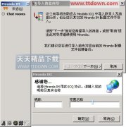 <b>福瑞控动漫视频很多网友手边的聊天工具也是越</b>