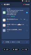 mt4交易平台是合法的吗可以帮助用户快速