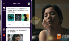 如何开设mt4交易平台马桶MT的官方到现在