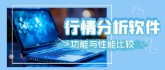 mt4平台定制金荣中国App和万洲金业App在用